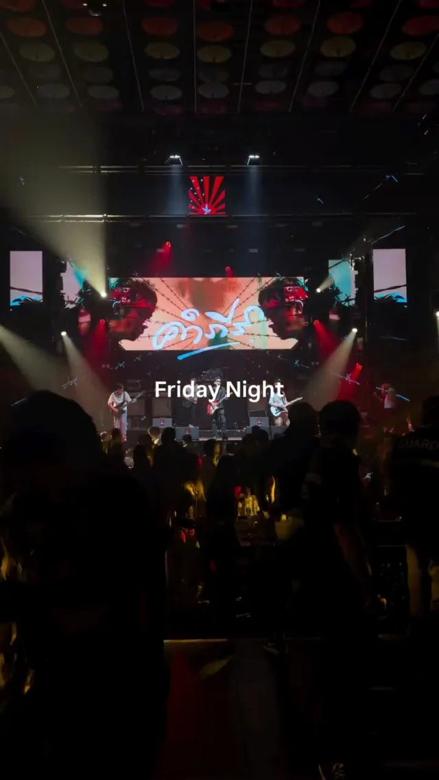 Members dancing on a night out